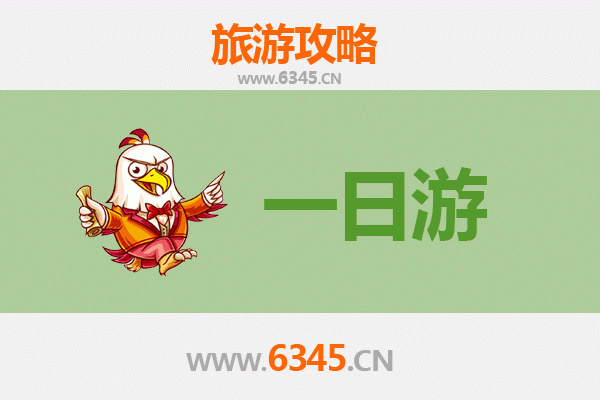 桃园复兴出发：张家界仙境之旅全攻略