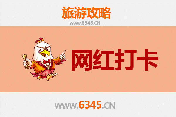 桃园复兴出发：穿越山水，梦回丽江古城全景旅游攻略